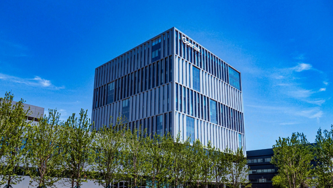 918博天堂(中国区)旗舰厅