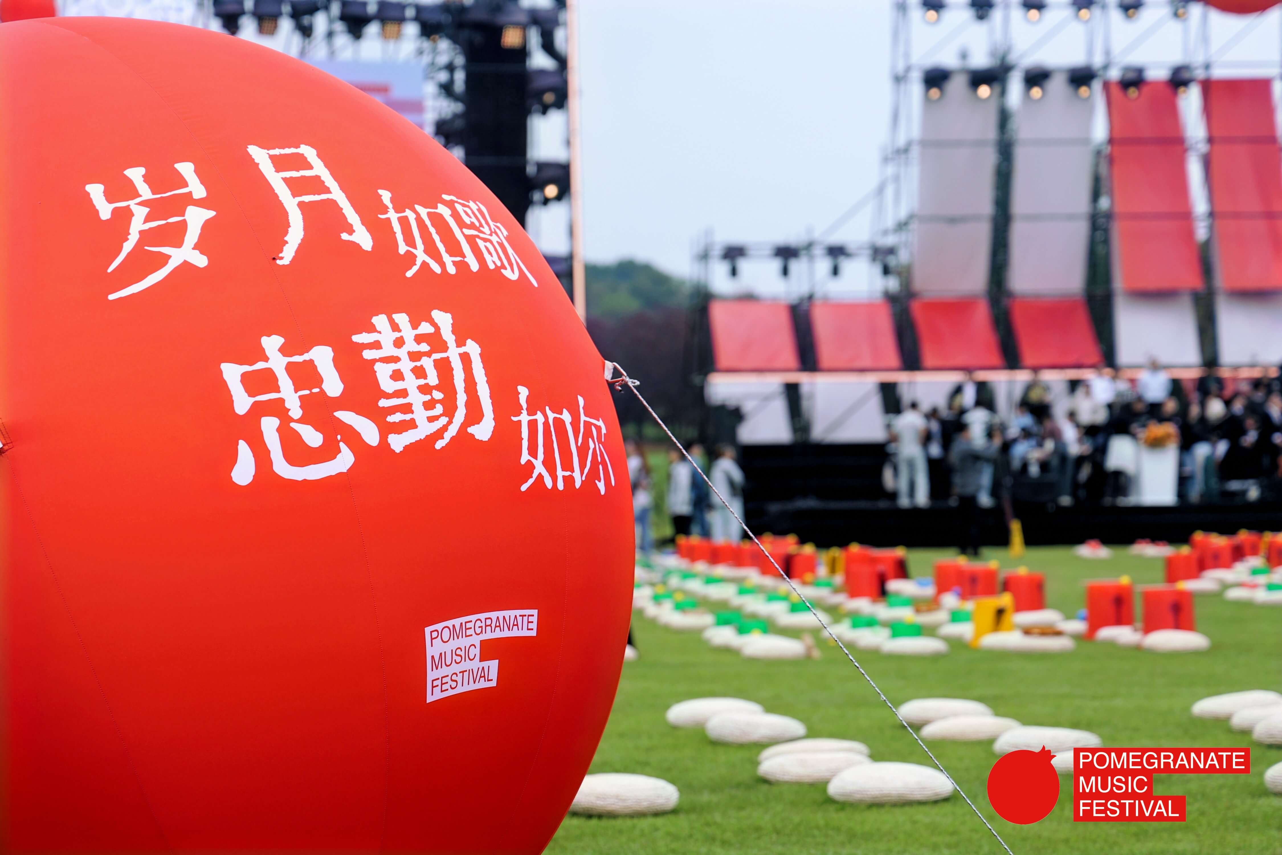 918������(�й���)�콢��