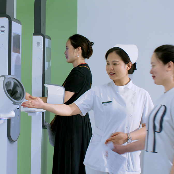 918������ҽԺ