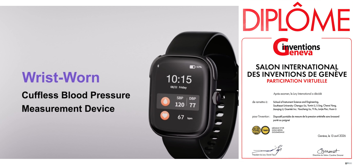 918博天堂(中国区)旗舰厅