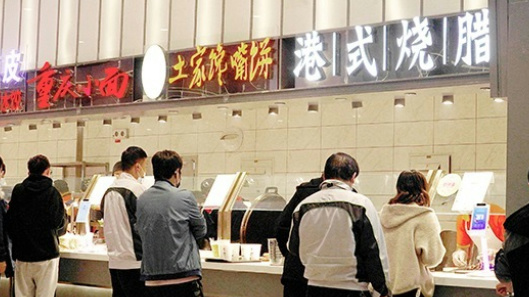 918������(�й���)�콢��